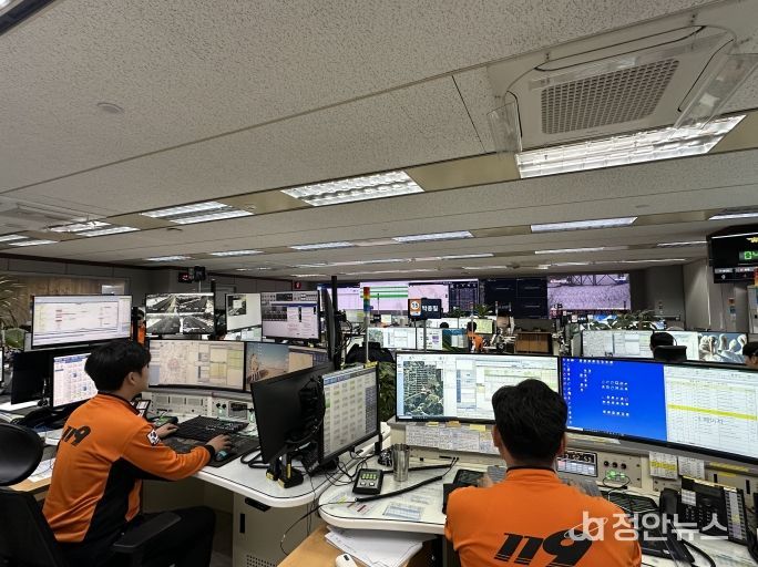 전북특별자치도소방본부 119상황실