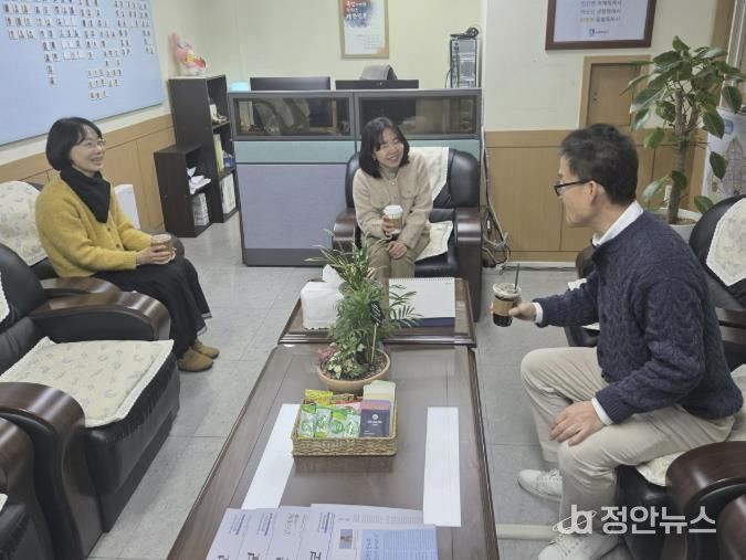 수원시 팔달구 행궁동, 안전요원 간담회 실시