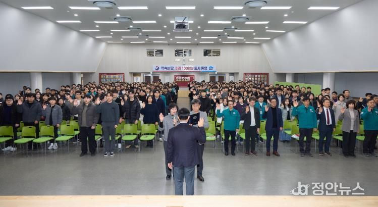 통영시, 한마음으로 다짐하는 청렴 실천