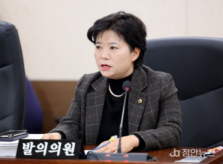 인천시의회 유승분 의원