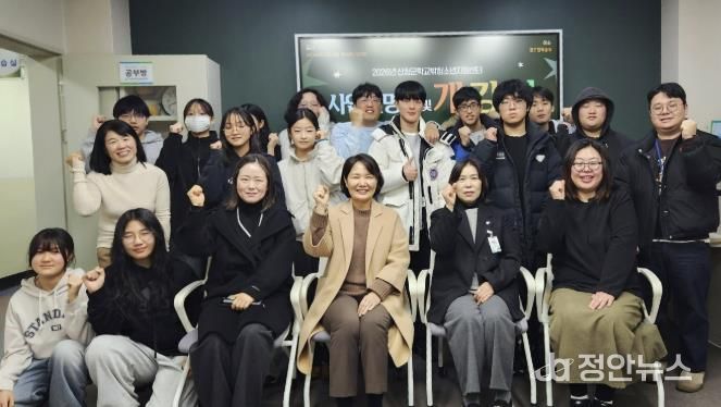 산청군, 2026년 학교밖청소년지원센터 사업 설명회 및 개강식 개최