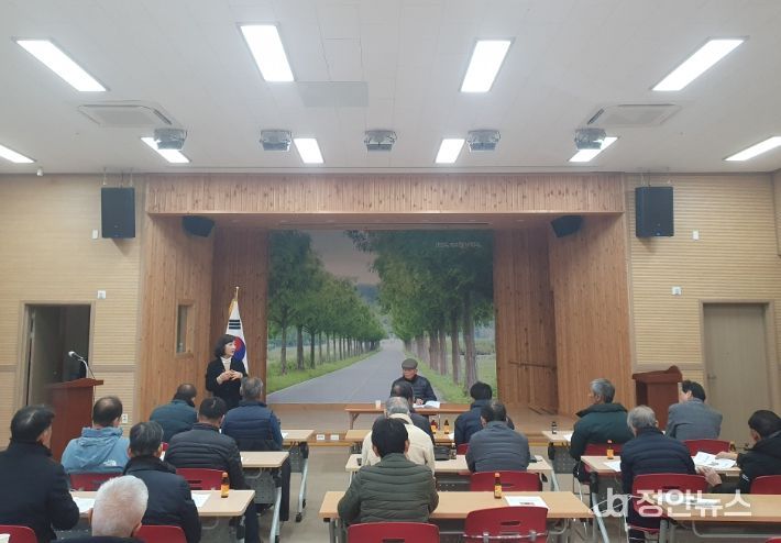 배둔장터 독립만세운동 기념행사 준비회의