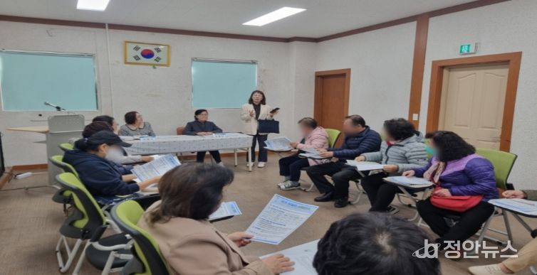 숭의보건지소(암 수검 독려)