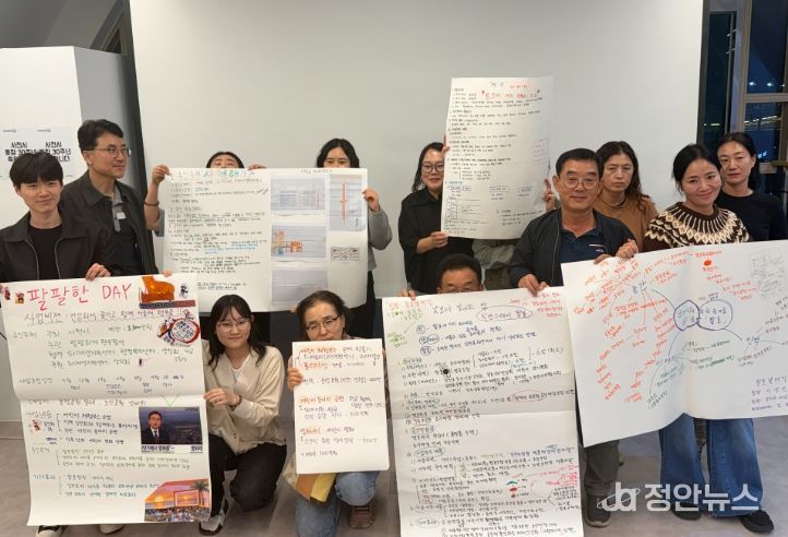 사천시, 경남대학교와 지역 혁신을 위한 RISE사업