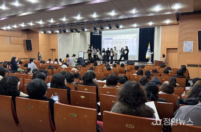 어린이급식소 원장 집합교육실시