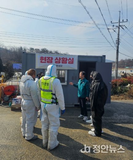 경남도, 현장점검·방역