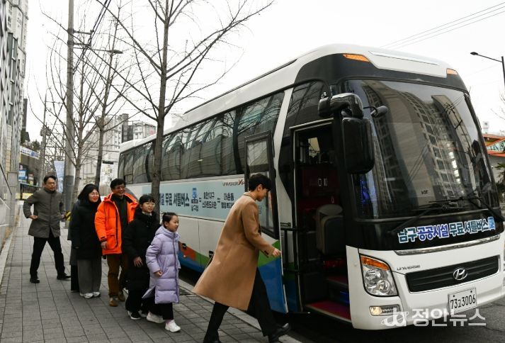 내주부터 ‘공공시설 셔틀버스’ 재개