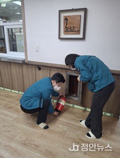 사천시, 설 연휴 대비 노인복지시설 대상 안전점검 실시