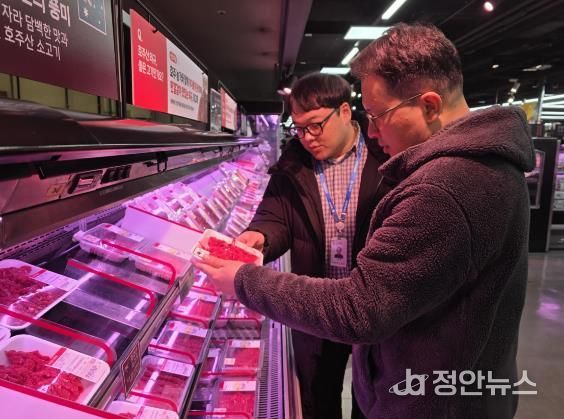 계양구, 설 명절 대비 부정·불량 축산물 특별 위생 단속