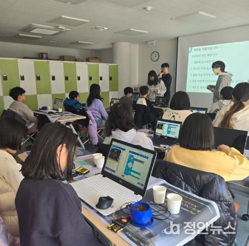 거제시 아주청소년문화의집, 방과후아카데미 한바다, 디지털(방학특강) 체험활동 성료