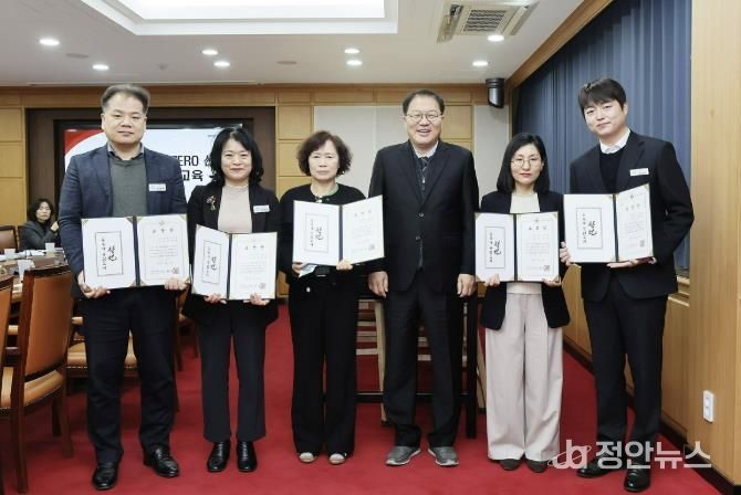 창원특례시, 1월 '이달의 우수공무원' 표창 수여