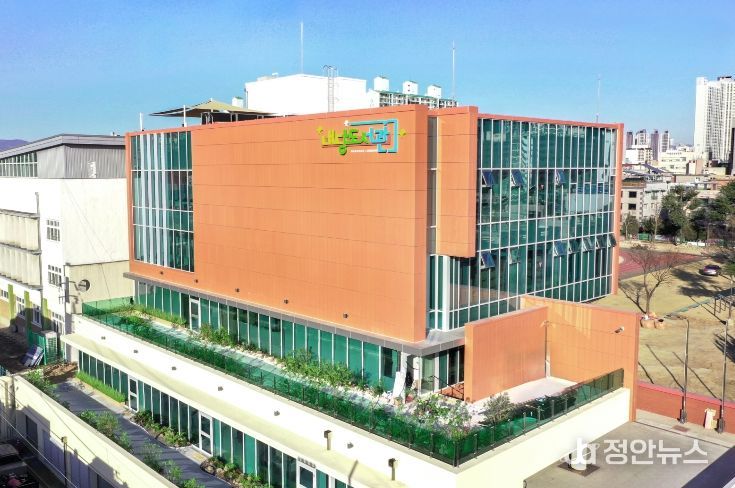 내당도서관(외관)