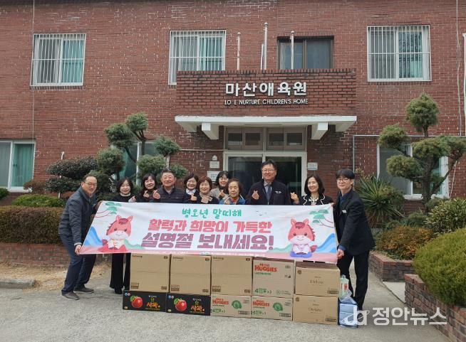 창원특례시 자치행정국, 설맞이 복지시설 방문