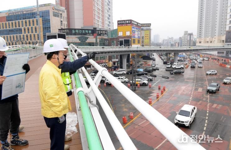 광주광역시, 설 명절 시민생활안정 현장 점검