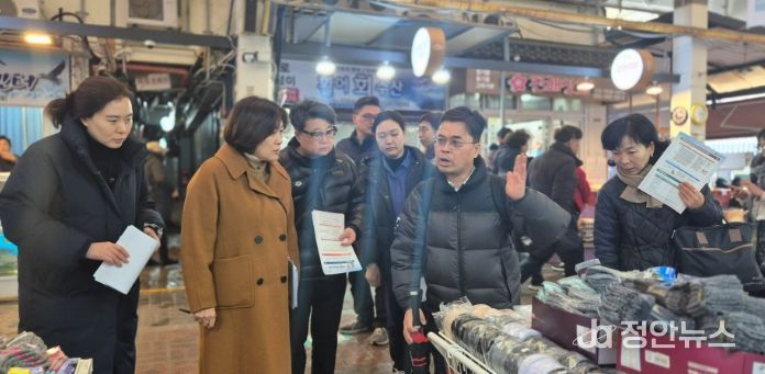 설 명절 앞두고 범정부 합동 ‘가격표시제’ 점검