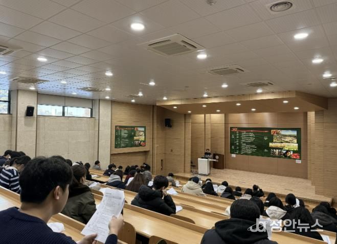 보은군, 11일부터 첨단농업 프리칼리지 운영