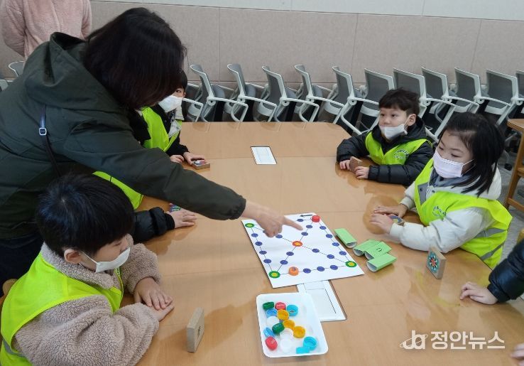 탄소중립체험관 프로그램