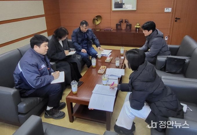 노후산업단지 전수조사