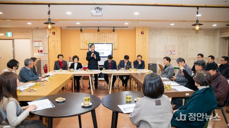 선배시민 선암회 정책발표회