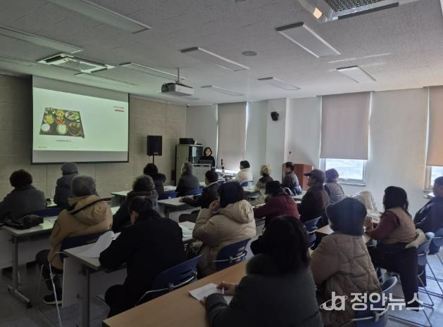 양평군 양동도서관, 시니어를 위한 저속 노화 식사법 특강 성료