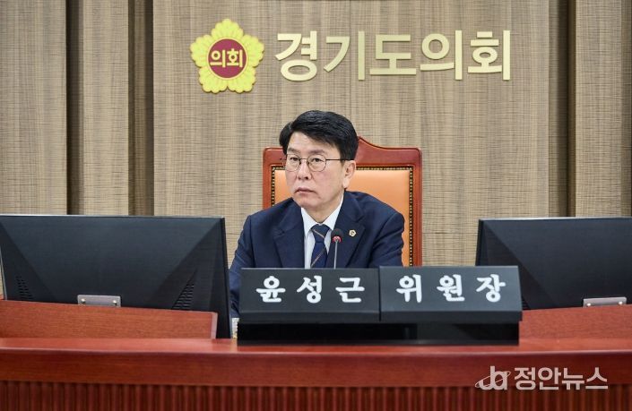 경기도의회 윤성근 의원