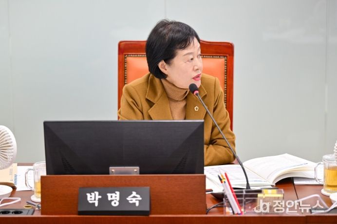 경기도의회 박명숙 의원