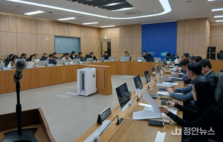 사전재해예방대책회의