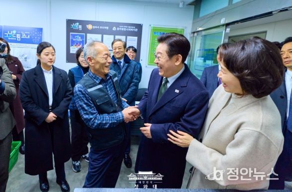 그냥드림 코너 방문(청와대)