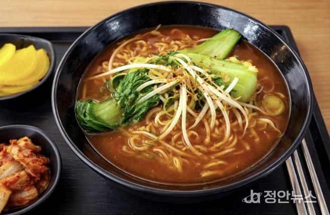 용인청경채 라면