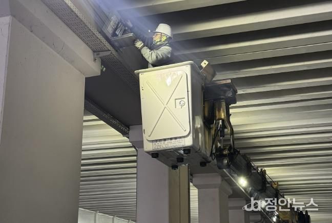 수원시 장안구, 설 연휴 대비 전기시설물 안전점검 실시