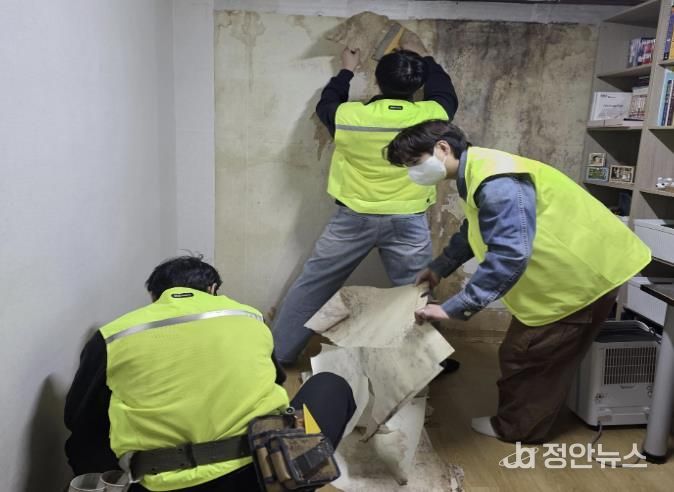 1388청소년지원단 군포도시공사, 위기청소년 가정 환경 개선 지원