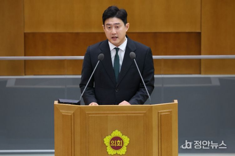 경기도의회 이상원 의원