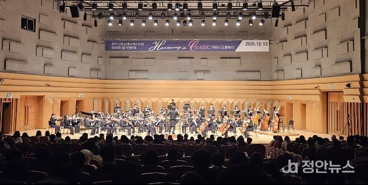 청주시, 2026년도 청소년오케스트라 신입단원 모집