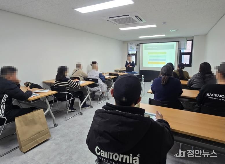 지난해 강북구 드림스타트 예비 초등생 학부모 교육이 진행되고 있다.