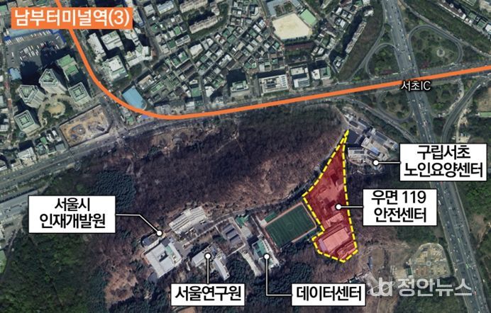 서초소방학교 부지(서초구 서초동 393-8 외)