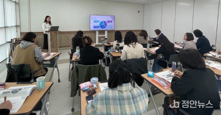 2025년 청소년상담지도자‘해마음’심화교육