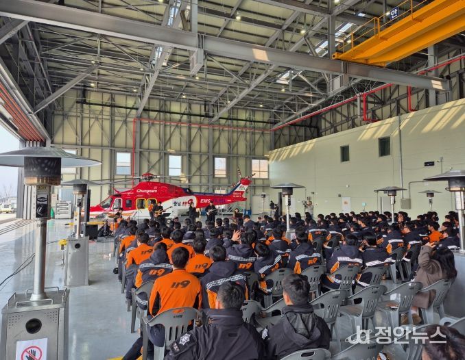 충남소방, 13일 충청소방학교서 음악 공연