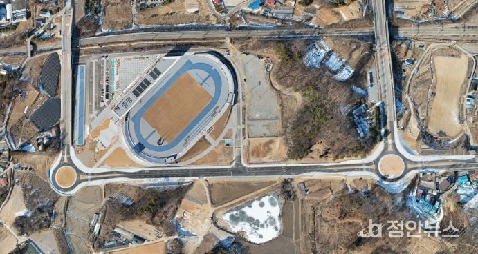 증평종합운동장 일원