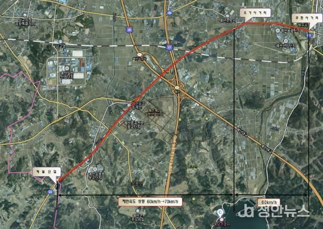 제한속도 상향 위치도