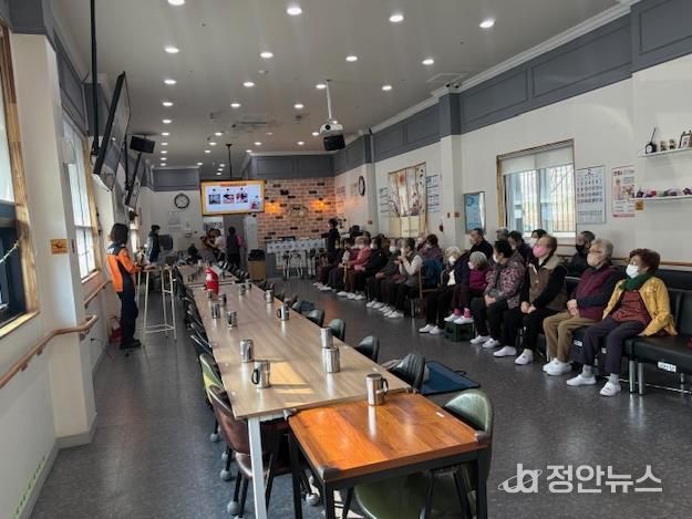 천안서북소방서, 효어르신주간보호센터 겨울철 119생활 안전교육실시