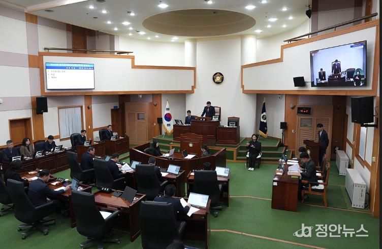 음성군의회, 제386회 임시회 개회