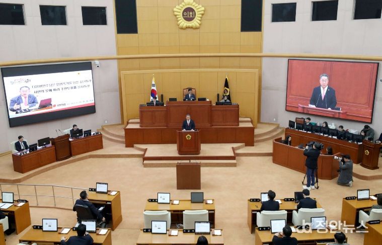 제294회 임시회 제1차 본회의