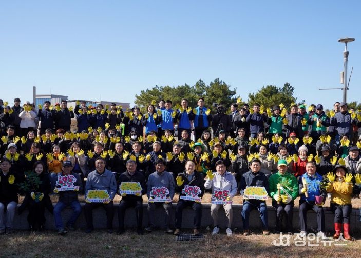 '2026년 범국민 나무심기' 행사