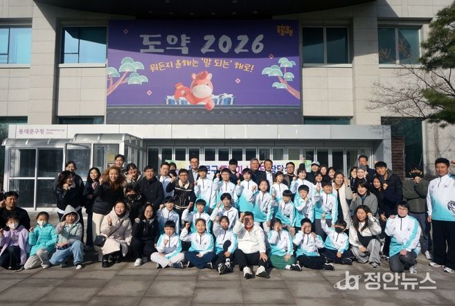 동대문구, 줄넘기 활성화 위한 협약 맺고 시범단 창단