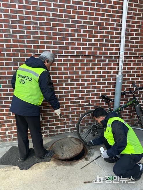 안양시 만안구보건소, 봄철 선제적 방역소독 실시