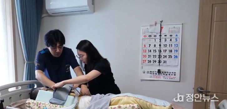 장기요양 재택의료센터 사업