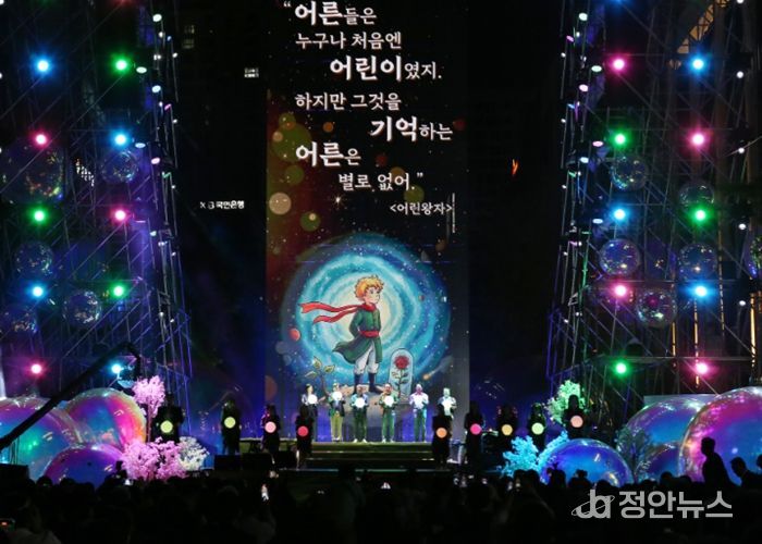 추억의 충장축제, 대한민국축제콘텐츠대상 10년 연속 대상