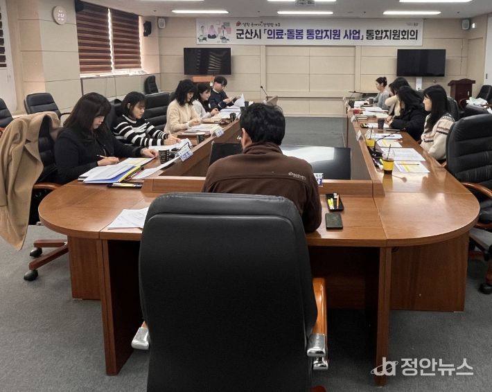 의료·요양 통합돌봄 체계 본격 가동