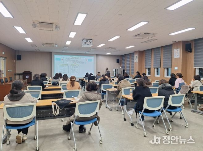 제천교육지원청, 지역 교육력 강화를 위한 교원·학부모 연수