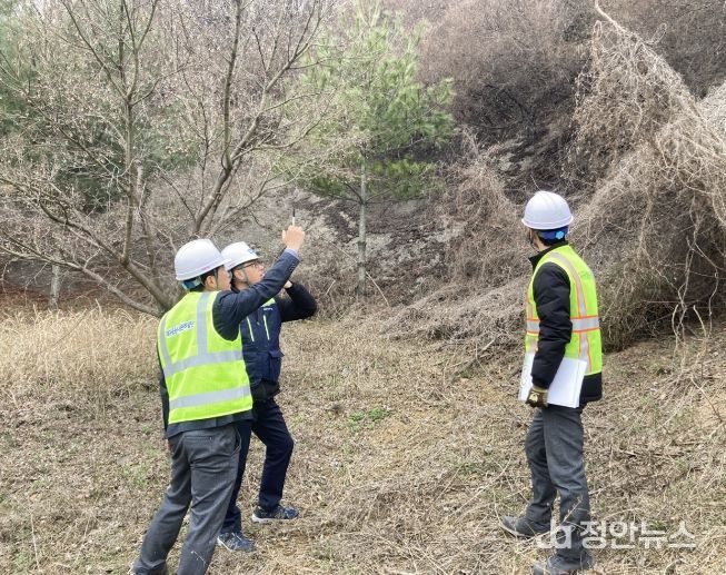 해빙기 취약시설 집중 안전점검